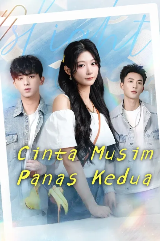 Cinta Musim Panas Kedua